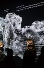 Projecteur mapping spectacle