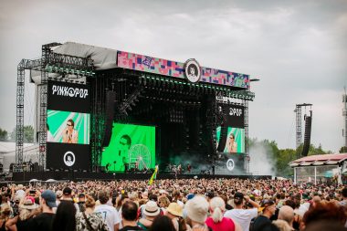 Podium Pinkpop 2023